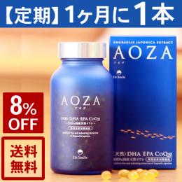 【ずっとお得!特別価格】1ヶ月に1本お届け定期:AOZA 1ヶ月に1本(300粒)