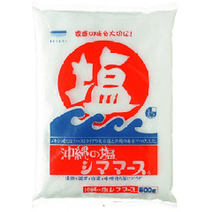 シママース500g