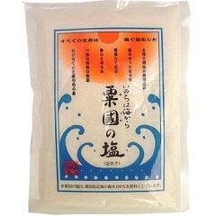 粟國の塩(釜炊)250g