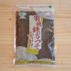 有機鉄火みそふりかけ(75g)