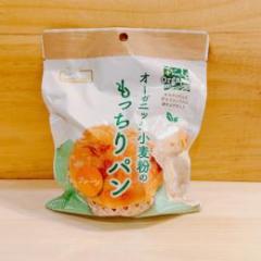 オーガニック　小麦粉のもっちりパン　プレーン