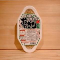 常温保存1年!非常食にも!有機発芽玄米おにぎり・わかめ90 gx 2