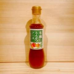 有機とんかつソース　200ml