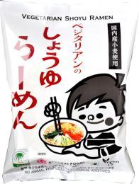 ベジタリアンのしょうゆラーメン