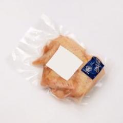 【冷凍】四万十鶏手羽先(200g)