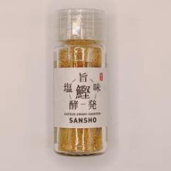 鰹旨味発酵塩　山椒