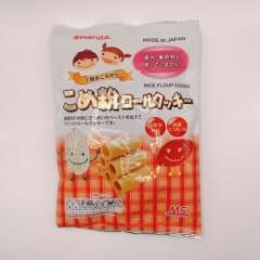 こめ粉ロールクッキー10個