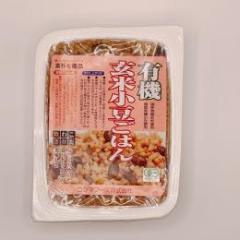 有機玄米小豆ごはん