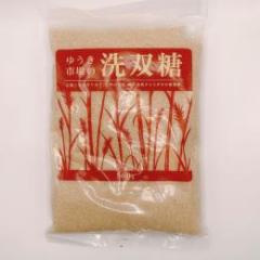 洗双糖