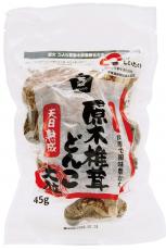 椎茸小粒どんこ(45g)