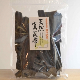 北海道産 天然真昆布(180g)