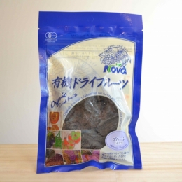 有機プルーン 150g