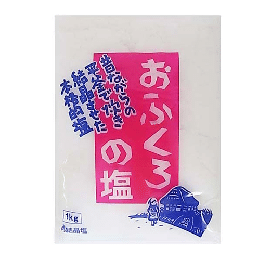 おふくろの塩 1kg