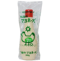 松田のマヨネーズ　辛口 300g