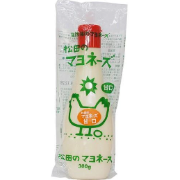 松田のマヨネーズ　甘口 300g