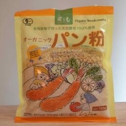 オーガニックパン粉 (100g)