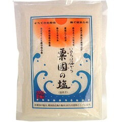 粟國の塩(釜炊)250g