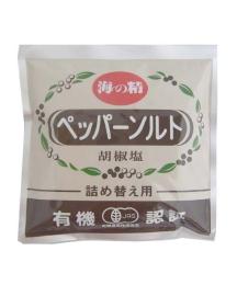 海の精ペッパーソルト詰め替え55g