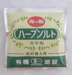 海の精ハーブソルト詰め替え55g