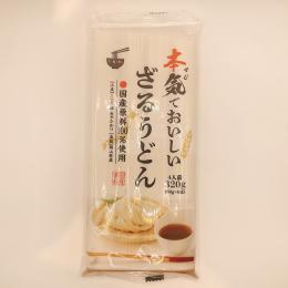 本気(マジ)でおいしいざるうどん　4人前