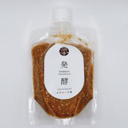ごまドレッシング