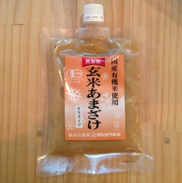 自然栽培の玄米甘酒　すりタイプ(200g)3個セット