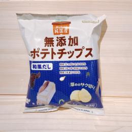 純国産ポテトチップス・和風だし