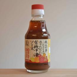 有機中濃ソース(200ml)