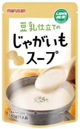 豆乳仕立てのじゃがいもスープ