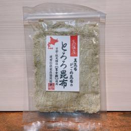 函館産とろろ昆布(富士酢使用) 25g