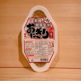 常温保存1年!非常食にも!有機発芽玄米おにぎり・しそ90g x 2