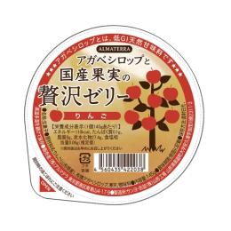 国産果実の贅沢ゼリーりんご