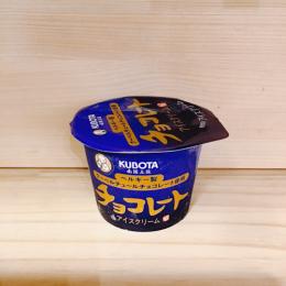 チョコ好きにおすすめ!チョコレートアイス